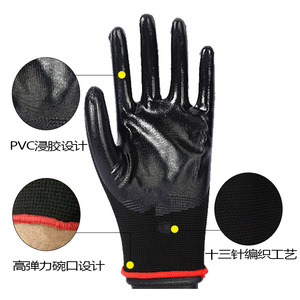 Guantes de Trabajo de Nitrilo Chuangxin N5019 con Recubrimiento Completo Antideslizante, Guantes de Seguridad de Uso General - Product Image 2