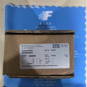 พัดลมแบบแรงเหวี่ยง LtG รุ่น TMR 150/994/3KW-4P ใบพัดเหล็ก 1500 รอบต่อนาที สำหรับใช้งานในอุตสาหกรรม - Product Image 1