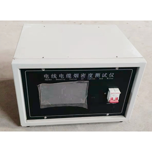 เครื่องทดสอบความหนาแน่นของควันสำหรับสายเคเบิลและสายไฟ IEC61034 LS-Z361 ระบบวัดความหนาแน่นของควันในห้องทดสอบควัน - Product Image 3