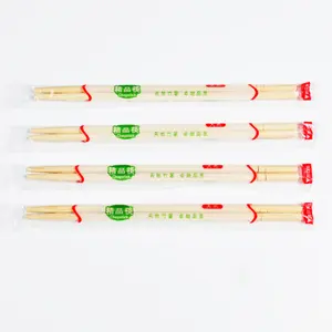 厂家定制一次性竹筷子圆形商用竹筷子