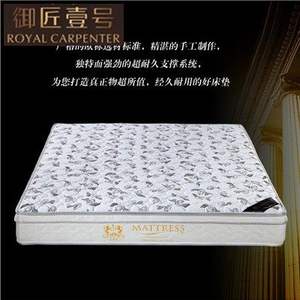 Materasso <span class=keywords><strong>matrimoniale</strong></span> 1,8m con <span class=keywords><strong>molle</strong></span> indipendenti e lattice thailandese importato, 9 zone, spessore 26 cm, per arredamento casa - Product Image 1