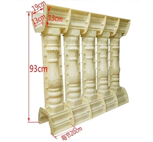 Moldes <span class=keywords><strong>de</strong></span> Plástico para Barandillas Decorativas <span class=keywords><strong>de</strong></span> Jardín al Aire Libre, Moldes <span class=keywords><strong>de</strong></span> Hormigón para Balaustradas, Barandillas y Cercas, Moldes <span class=keywords><strong>de</strong></span> Cemento para Fundición - Product Image 3