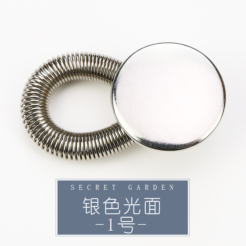 N &deg; 1 [argent brillant] * rond
