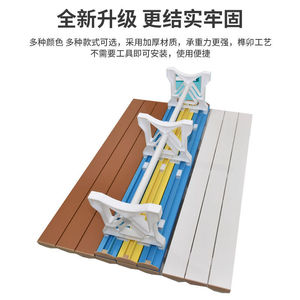 Plastic Changing Room Bench 900mm L X 400mm W X 450mm H Waterproof Modular Design For Bathroom Employee Use - Product Image 4