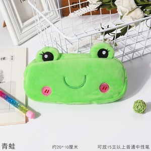 Estuche <span class=keywords><strong>de</strong></span> Lápices <span class=keywords><strong>de</strong></span> Peluche con Diseño <span class=keywords><strong>de</strong></span> Animalitos, Estuche <span class=keywords><strong>de</strong></span> Lápices <span class=keywords><strong>de</strong></span> Dibujos Animados para Estudiantes, Material Escolar para Niños, Bolsa <span class=keywords><strong>de</strong></span> Maquillaje para <span class=keywords><strong>Niñas</strong></span>, Artículos <span class=keywords><strong>de</strong></span> Papelería Escolares - Product Image 6