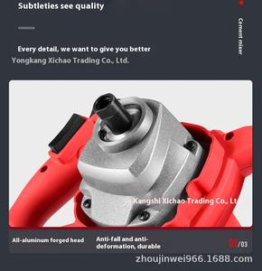 Mesin Pengaduk Listrik untuk Plester, Semen, Mortar, Cat, dan Pelapis - Product Image 5