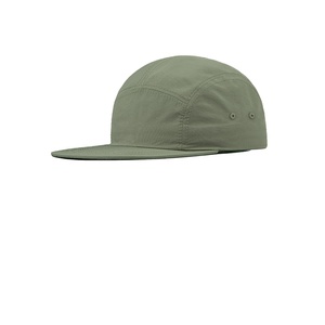 Casquette de baseball 5 panneaux personnalisable avec logo, protection solaire, respirante, pour l'été, unisexe - Product Image 1