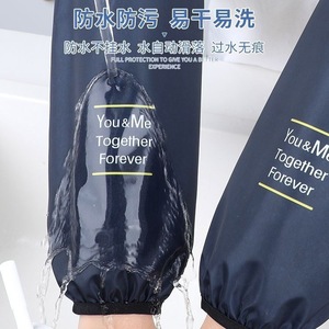 Mangas protectoras impermeables y resistentes al aceite, extra largas, para trabajo en la cocina, uso adulto, color sólido, elásticas y cómodas - Product Image 5