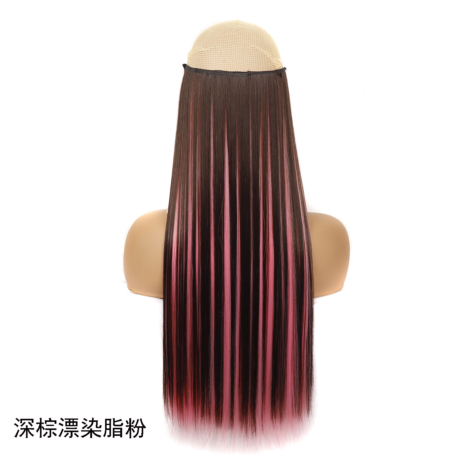 ผงฟอกสีและย้อมสีน้ำตาลเข้ม