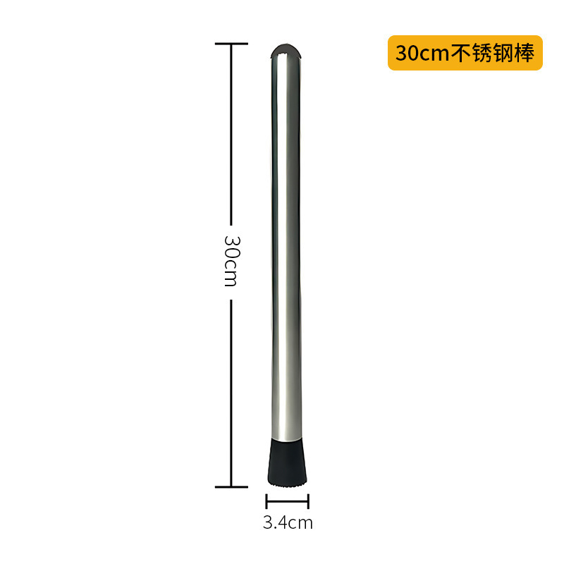 [30CM] Ice Crusher