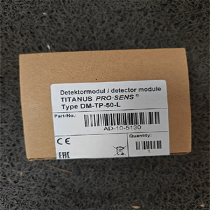Module de commande d'équipement de revêtement WAGNER AD-10-5130 DM-TP-50-L, pièce de rechange pour machine-outil, Allemagne - Product Image 3