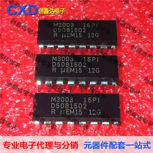 M3003-16PI M3003 Input and Output Stereo Audio Decoder SCM Chip Integrated Circuit IC