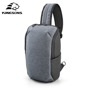 Nouveau sac messager et sac à bandoulière pour homme, avec bouton, imperméable, design ergonomique, grande capacité, sac d'affaires - Kingsons - Product Image 3