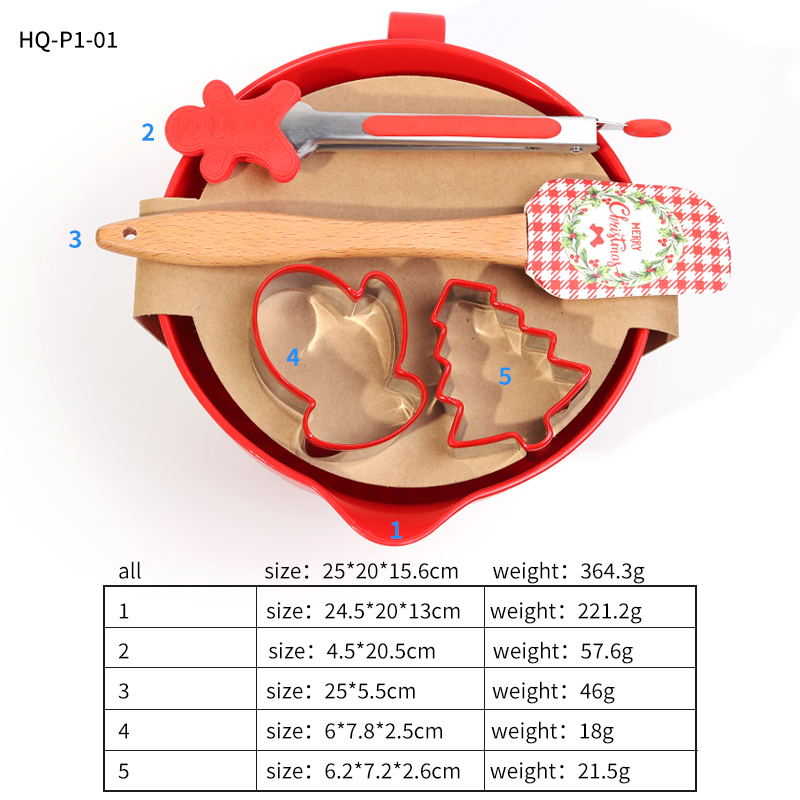 Red-HQ-HP01