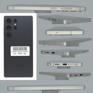 Teléfono Inteligente S25 Ultra de Segunda Mano, Versión China, 5G, 12 GB de RAM, Pantalla de 6.5 Pulgadas con Accesorios Originales, 1 Año de Garantía - Product Image 1