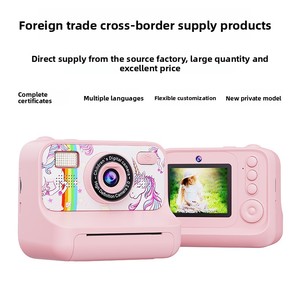 Fotocamera Digitale Termica Istantanea per Bambini con Sensore CMOS, Video 4K, Schermo da 2,4 Pollici, Doppia Lente, in Plastica - Product Image 5