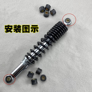 150 دراجة نارية مركبة كهربائية ممتص للصدمات بوشينغ مطاط البولي يوريثين النايلون المطاط الدائري - Product Image 4