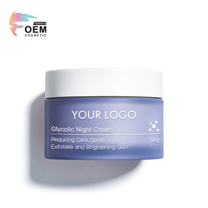 Korean Beauty Face <strong>Cream</strong> Exfoliate <strong>Aha</strong> Papaya Reducing Dark Spots Dullness Brightening Glycolic Night <strong>Cream</strong> - Product Image 2