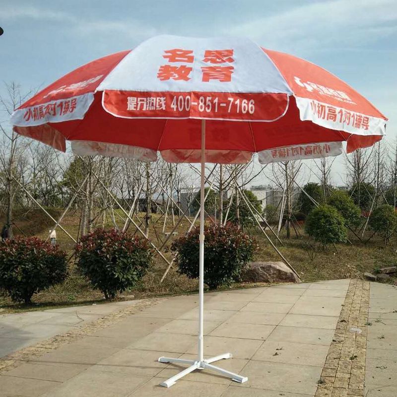 Outdoor Sun Umbrella custom Printing Umbrella