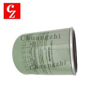 Filtre à huile OEM neuf 250025-525 de haute qualité pour compresseur d'air Sullair, élément filtrant à huile - Product Image 3