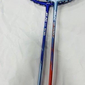 JIELING 2024 Nouvelle personnalisation W516 Aluminium et <span class=keywords><strong>verre</strong></span> en une seule pièce Utilisé pour les sports <span class=keywords><strong>de</strong></span> loisirs Raquette <span class=keywords><strong>de</strong></span> badminton - Product Image 2