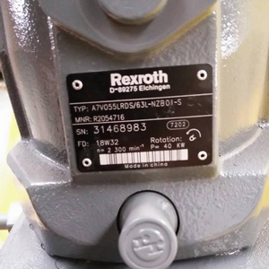 ปั๊ม A7VO55 ของแท้สำหรับรถปั๊มคอนกรีตและโรงงานผสมคอนกรีต - Product Image 2