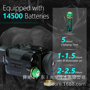 Suncore P4-0118 5x Digital <b>Night</b> <b>Vision</b> <b>Monocular</b> CMOS Sensor Portable Outdoor Use - Product Image 3