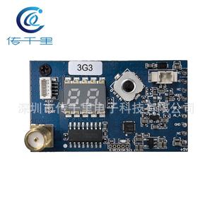 Receptor de Transmisión de Imagen 80CH VRX 3.3G (3.1-3.8G) para Helicóptero, Alarma de Señal Remota de 9g, Largo Alcance, Búsqueda Automática de Estación - Product Image 2