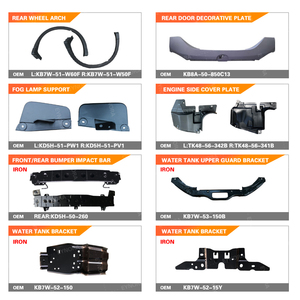 Accesorios de Coche al por Mayor para Mazda CX5 CX-5 2017 2018 2019 2020 <span class=keywords><strong>2021</strong></span>, Kit de Carrocería, Parachoques Delantero, Parrilla, Repuestos y Accesorios para Automóvil - Product Image 6