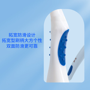 Brosse à dents manuelle pour adulte, poils doux, conception ergonomique, soin des gencives, nettoyage des dents - Product Image 1