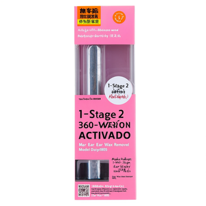 Bouchon d'oreille à 360 degrés, 1 étape, 2 voies, pour l'élimination du cérumen, modèle Daiso1805 - Product Image 2