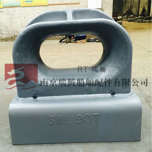 Guía de Cuerda de Goma RT para Amarre de Barcos con Base de Acero, Tamaño de Apertura de 200 mm - Product Image 5