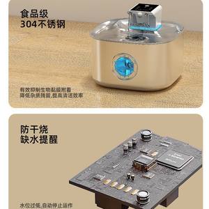 Fontaine à eau pour animaux de compagnie Ft904, 3,2 L, en acier inoxydable, distributeur d'eau manuel pour chat et chien, non électrique, détachable - Product Image 4