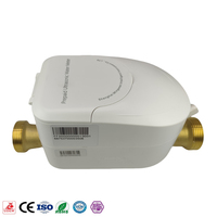 Compteur d'eau à commande par valve LCD de classe B, vente chaude, LoRaWAN NB-IoT M-Bus RS485 Pulse LORA IP68, compteur d'eau ultrasonique
