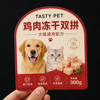 Étiquette autocollante transparente polyvalente Jinyu OEM/ODM, étiquette imperméable pour couvercle de boîte de nourriture pour animaux de compagnie