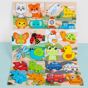 Blocchi 3D <span class=keywords><strong>Montessori</strong></span>, <span class=keywords><strong>Puzzle</strong></span> con Animali e Veicoli, Tavola di Abbinamento Cognitivo, <span class=keywords><strong>Puzzle</strong></span> Educativi per Bambini e Bambine - Product Image 2