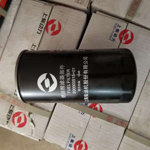 Asiento de filtro de aceite, Shanghai D6114 motor diésel, piezas SC9D220G2B1, Enfriador de aceite de motor, asiento de filtro de aceite, 2, 2, 1, 2, 2, 2 - Product Image 5