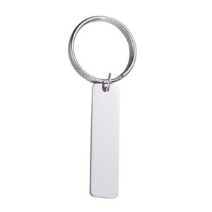 Porte-clés en acier inoxydable gravé au laser Yunshu Jewelry, pendentif personnalisé pour clés de voiture, cadeau personnel - Product Image 2