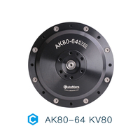 Module servo intégré Cubemars AK80-64 KV80, pilote de moteur CC sans balais à aimant permanent, rapport de réduction élevé, étanche, FOC