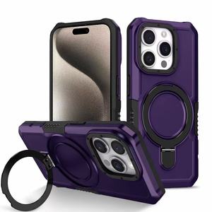 La nouvelle série de coques de téléphone de la série anneau pivotant convient à diverses occasions, étuis de téléphone légers et portables - Product Image 2