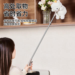 Pince télescopique en acier inoxydable pour le nettoyage domestique, outil de récupération à grande portée avec longueur réglable - Product Image 1