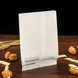 Factory Price Cheap Wholesale Fast Food Bag Plain Food Carry Bag Takeout Kraft <b>Paper</b> Bags With Greaseproof Film - Product Image 3