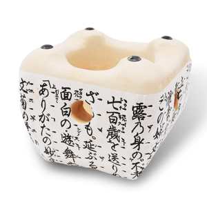 <span class=keywords><strong>Four</strong></span> en terre cuite Tandoor, barbecue au charbon de bois, grilles de barbecue en céramique japonaise portables - Product Image 3