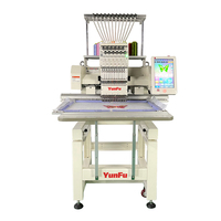 Machine à Broder Électronique Professionnelle PR1055X, Machine à Broder les Casquettes Multi-Aiguilles 12-15 Aiguilles, Prix Abordable