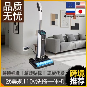 Robot inteligente transfronterizo de barrido y fregado, aspiradora doméstica, tipo empuje, con autolimpieza de un solo botón - Product Image 4