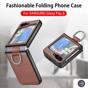 Funda Protectora Antigolpes para Teléfono con Anillo de Agarre, Funda de Cuero y PC para <span class=keywords><strong>Samsung</strong></span> Galaxy Z <span class=keywords><strong>Flip</strong></span> 7 6 5 <span class=keywords><strong>4</strong></span> - Product Image 5