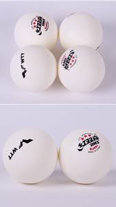 Balles de <span class=keywords><strong>tennis</strong></span> de table blanches approuvées DHS <span class=keywords><strong>DJ</strong></span> 40 + ITTF - Product Image 2