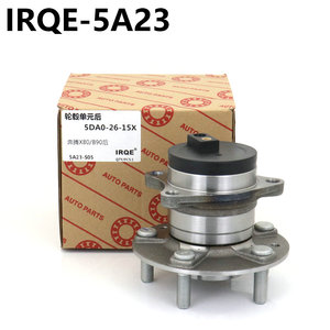 Moyeu de roue Irqe 5A23 pour Honda UrV Cr-V, pièce de rechange avant - Product Image 2