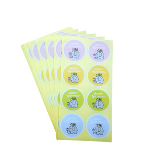 Etiqueta de sellado de elefante redondo para cumpleaños, 80 Uds. Por paquete, productos hechos a mano - Product Image 4