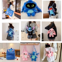 Sac à dos en peluche Stitch bleu de dessin animé, vente en gros, avec rembourrage en coton PP, pour enfants unisexes de 2 à 14 ans, cadeau